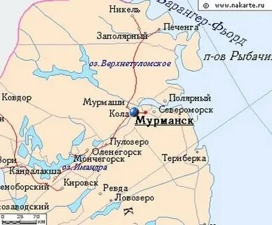 Мурманск псков