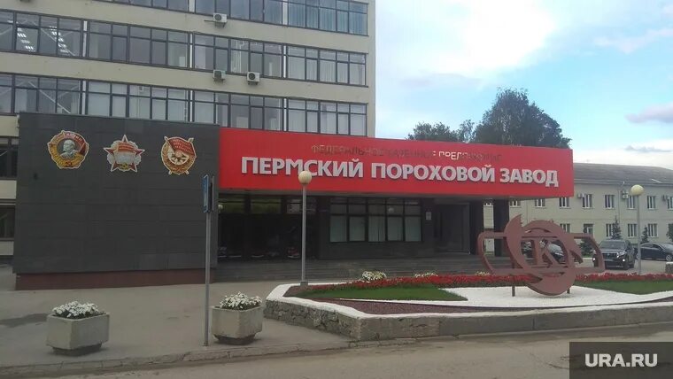 Пермский пороховой завод. Охтинская плотина спб. Охтинский химический завод. Плотина охтинского порохового завода. Пороховые заводы санкт-петербурга при петре 1.