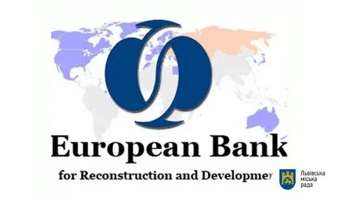 Ебрр европейский банк реконструкции и