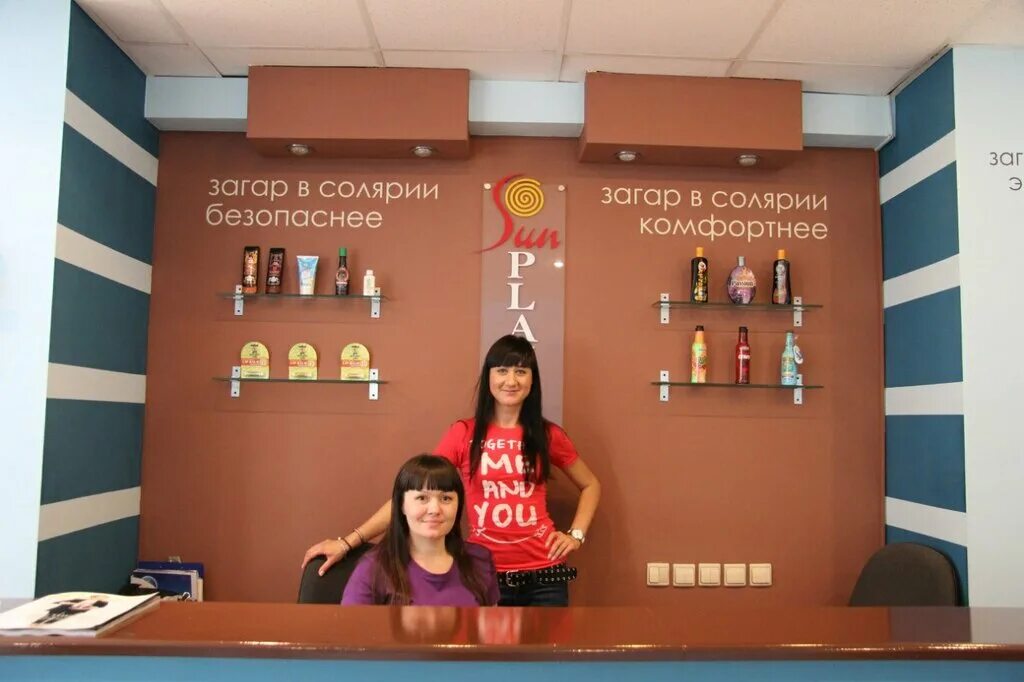 полилингвальная школа нефтекамск. Sun казань. , 19. казань, ул. Sun казань.