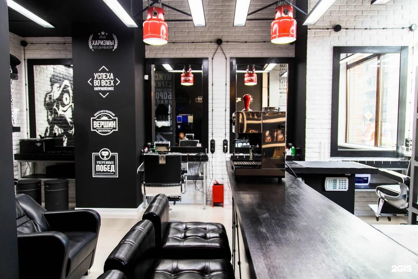 Barbershop московская. Top Gun барбершоп Москва. Топган барбер Москва. Москва Нижегородская улица 25 TOPGUN.