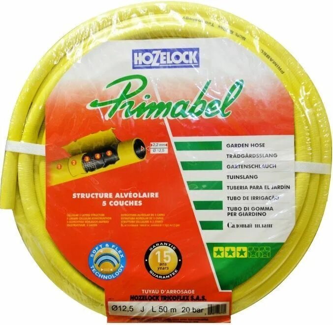 Шланг hozelock 3 4. Шланг primabel. hozelock 7830. primabel 3 plus ad2 желтый шланг для воды. примабель.