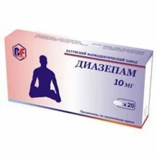 Диазепам инструкция по применению таблетки взрослым