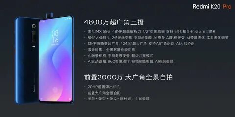 Запись экрана redmi pro