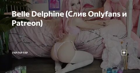 Belle delphine patreon free - 🧡 BELLE DELPHINE (HOT)🥵 🥵 - YouTube.