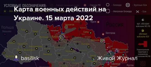 Какие города заняты русскими