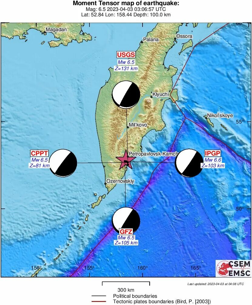 Землетрясения 3 апреля 2024. Землетрясение на Камчатке. Магнитуда землетрясения. Землетрясение на Камчатке 2023. Камчатка землетрясение сегодня.