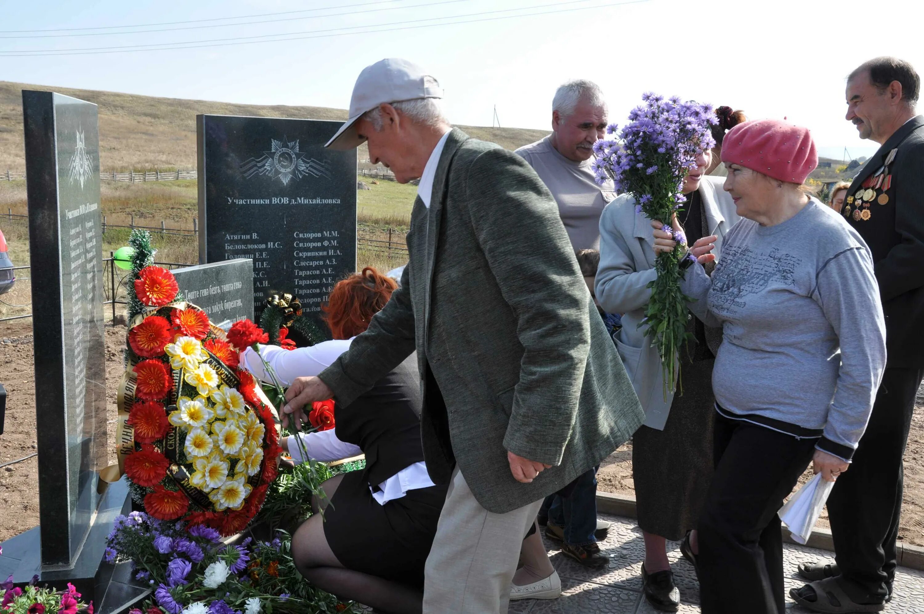 Погода в ишимбае на сегодня по часам. Герои советского Союза Ишимбайского района. Село Юлдашево Учалинский район. Парад д Исякаево Ишимбайский район.