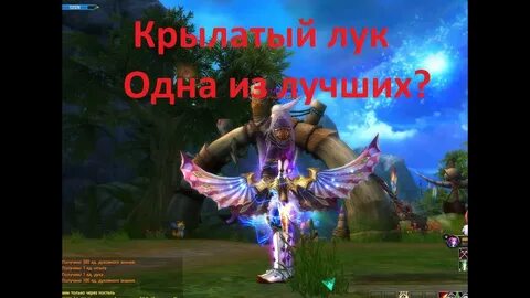Гайд мораю