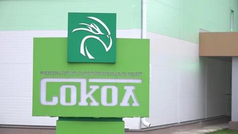 Часы красноуфимск