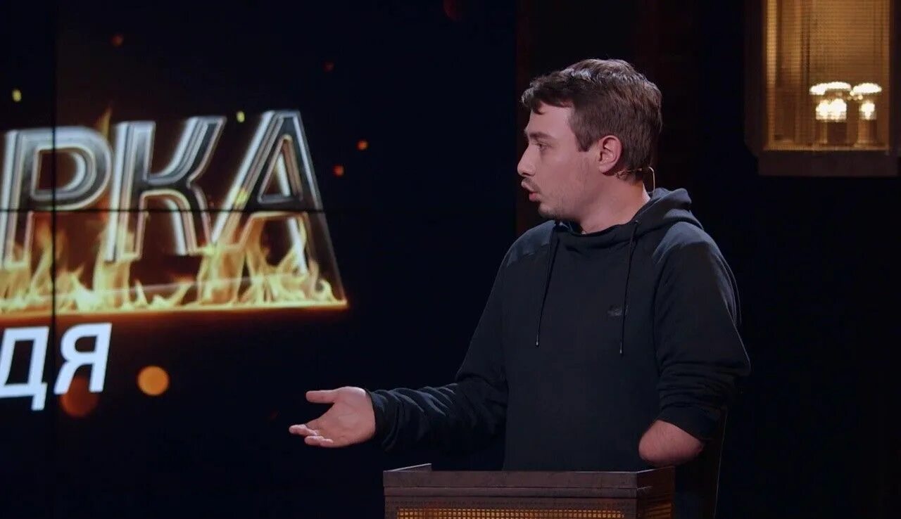 Дедков рука. Дедков рука. Дедков рука. Дедков рука. Дедков рука.
