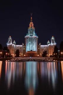 Моска университеты