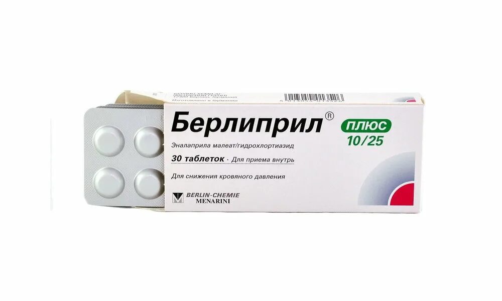 Аналоги берлиприла 10. Берлиприл плюс табл. 10мг/25мг n30. Берлиприл 20 мг. Берлиприл (таб. 5мг n30 Вн ) Берлин-Хеми/а.Менарини-Германия. Берлиприл 20 таблетки.