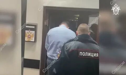 Взятки краснодар