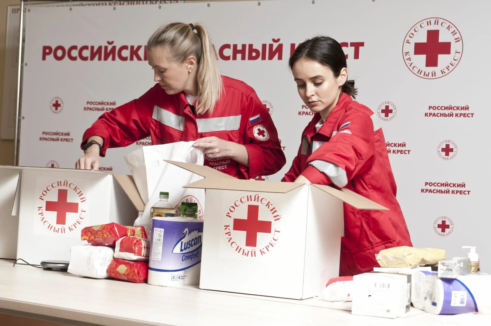 Красный крест помощь крокус. Российский красный крест 155 лет. РКК красный крест. Волонтеры красного Креста. Красный.