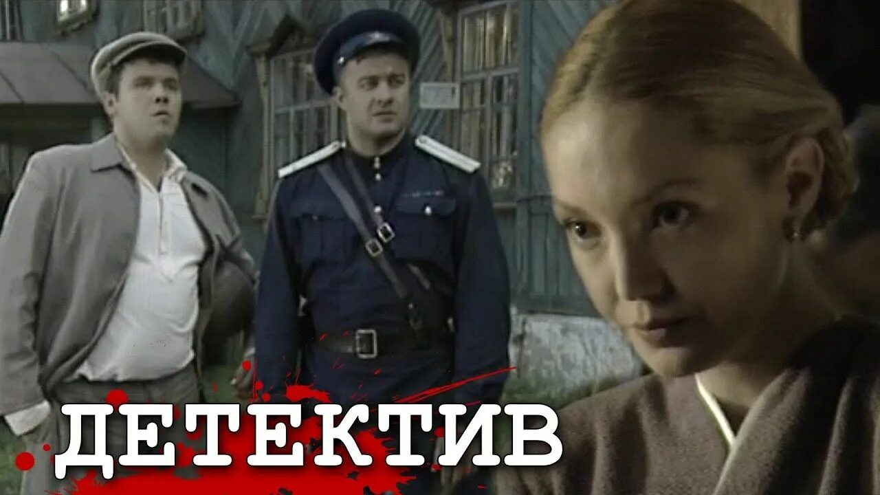 Ключи от бездны охота на призраков. Ключи от бездны охота на призраков 2004. Ключи от бездны охота на призраков 2004. Ключи от бездны охота на призраков 2004. Ключи от бездны охота на призраков 2004.