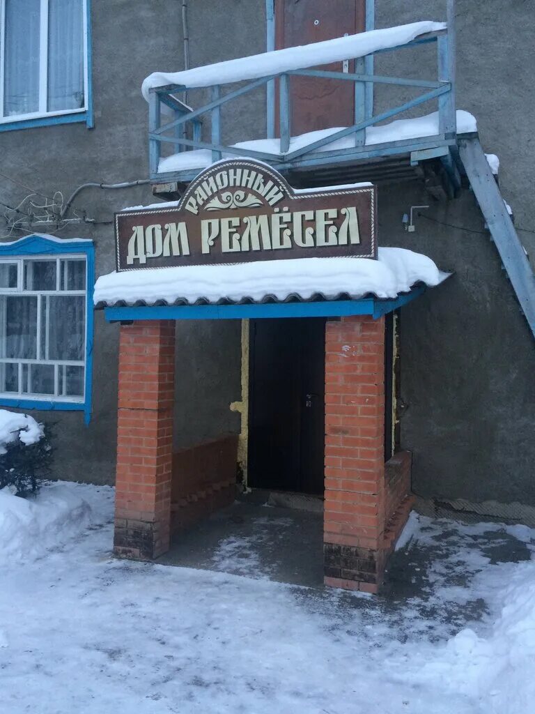 Село новая солянка рыбинский. Село солянка Красноярский край. Село новая солянка Красноярский край. Солянка Красноярский край Рыбинский район. Новая солянка Рыбинского района Красноярского края.