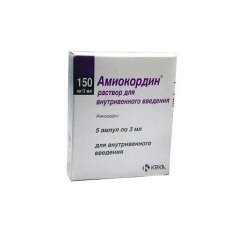 Амиодарон 200. Амиодарон раствор для инъекций инструкция. Амиодарон раствор для инъекций инструкция. Амиодарон раствор для инъекций инструкция. Кордарон 300 мг внутривенно.