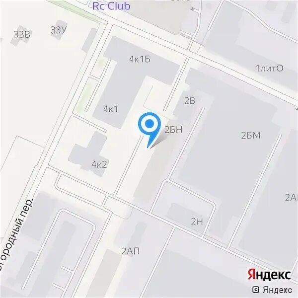 Трефолева карта. Трефолева карта