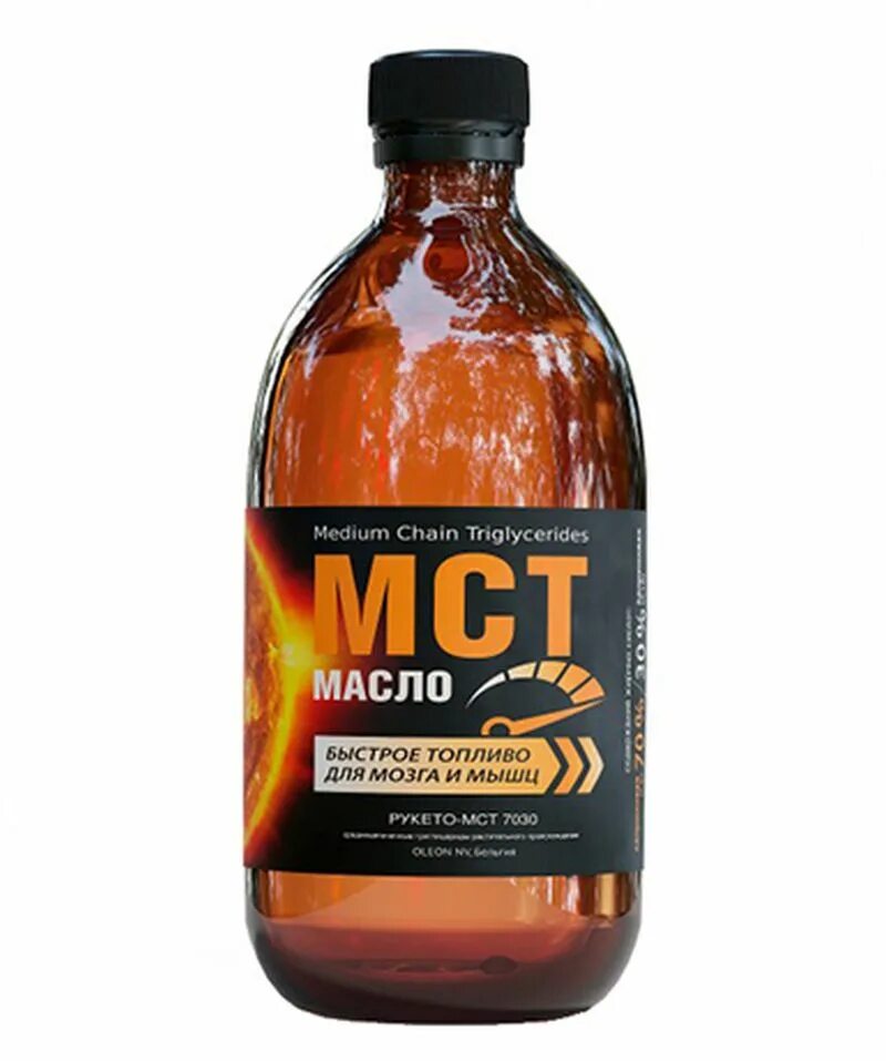 Масло MCT Oil. МСТ масло с8 и с10. Рукето масло МСТ. Vitazine МСТ масло.