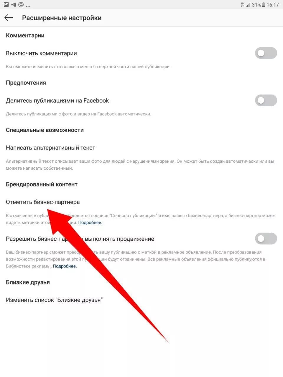Предупреждение о нарушении авторских прав. Ваш контент удален. Парсер сайтов. Как удалить контент. Нарушение авторских прав ютуб.