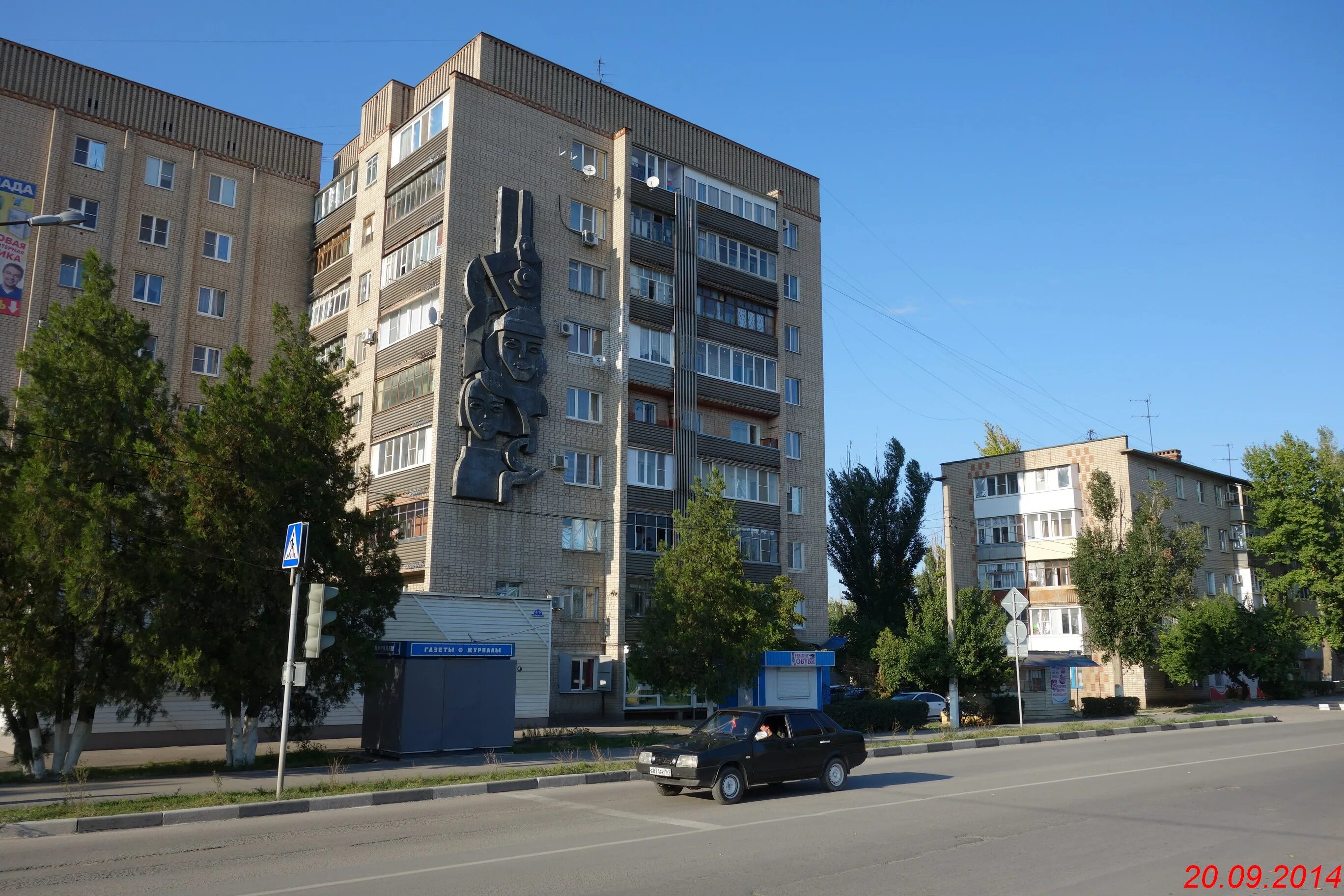 Cinema, cinema, Belaya Kalitva, Rostovskaya ulitsa, 1 - Yandex Maps