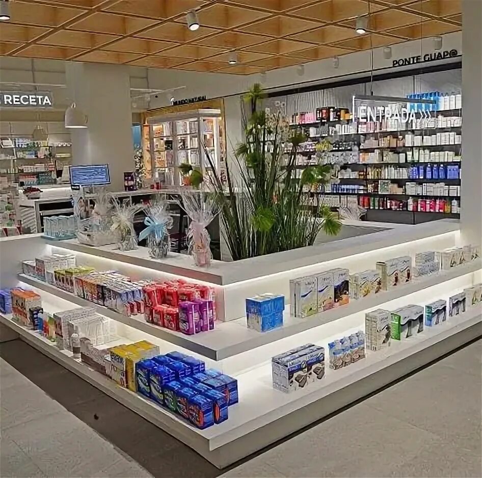 Аптека новоселье. Аптека новоселье