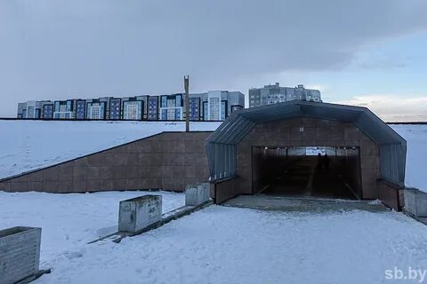 Объект несмотря
