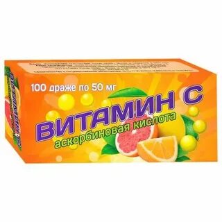 Витамины без аскорбиновой