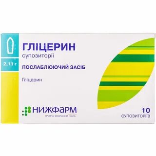 Свечи ректально беременным