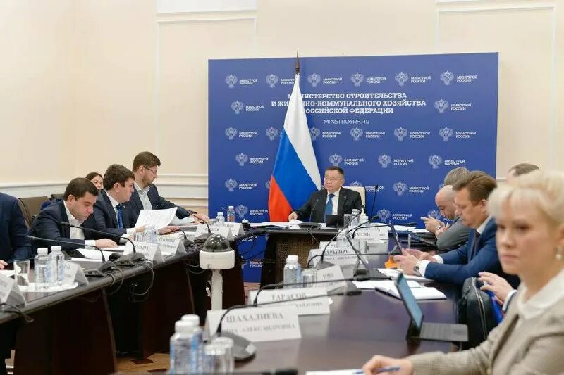 Президиум правительственной комиссии. 06. Заседание. Менделеевская 2 тула зал заседания правительская. Президиум правительственной комиссии.