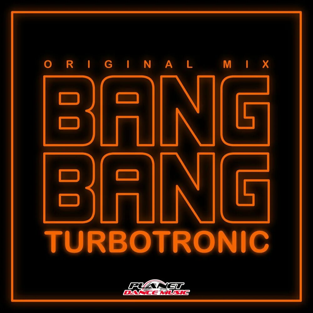 Bang originals. Турботроник. Турботроник 2018. Turbotronic альбом. "Turbotronic" && ( исполнитель | группа | музыка | Music | Band | artist ) && (фото | photo).