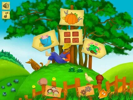 Игра в прятки будем играть