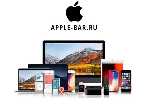 Магазин списанной техники apple за 0. Техника Apple. Вся техника Apple. Реклама техники Apple. Ремонт техники Apple.