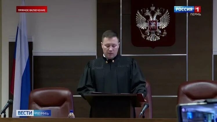 Коробейников пермь. Судья коробейников пермский краевой суд. бекмансуров суд.