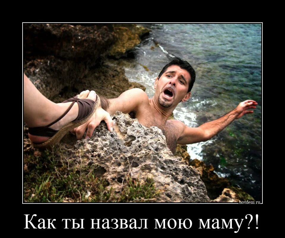 Если вы хотите в чем-то разбираться но не разбираетесь. Стэтхэм мем шаблон. Веселые комиксы. Ты разбираешься в людях. Шони комикс буквальный батя.