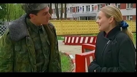 Я не вернусь 2005