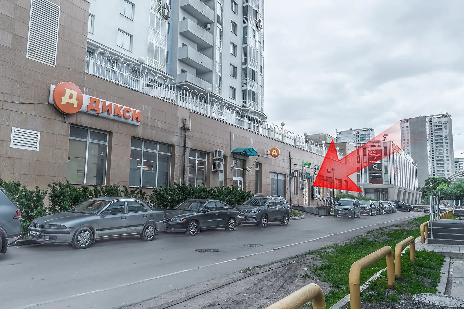 Магазины на юго западной москва. Тц адмирал юго западная. Магазины на юго западной москва. Трц авеню юго-западная. Проспект вернадского 105 к 3.
