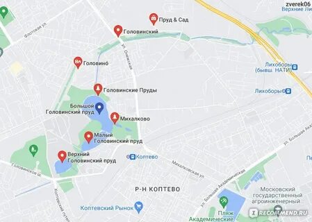 Патриаршие пруды как доехать