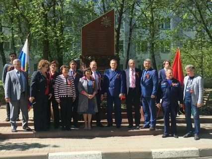 Останкинская межрайонная