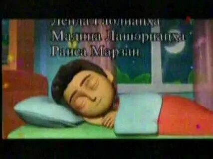 Спокойная 1 6