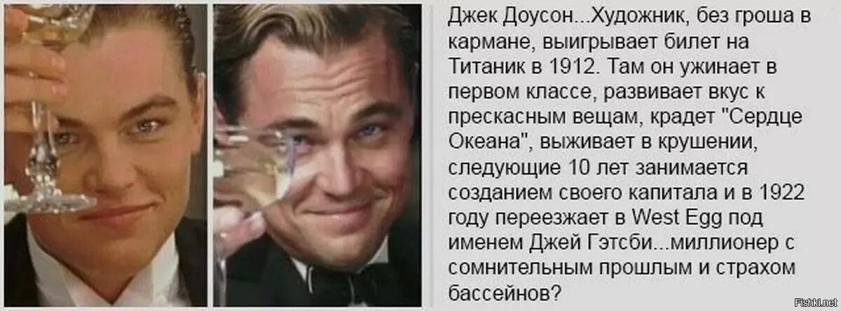 В кармане ни гроша песня