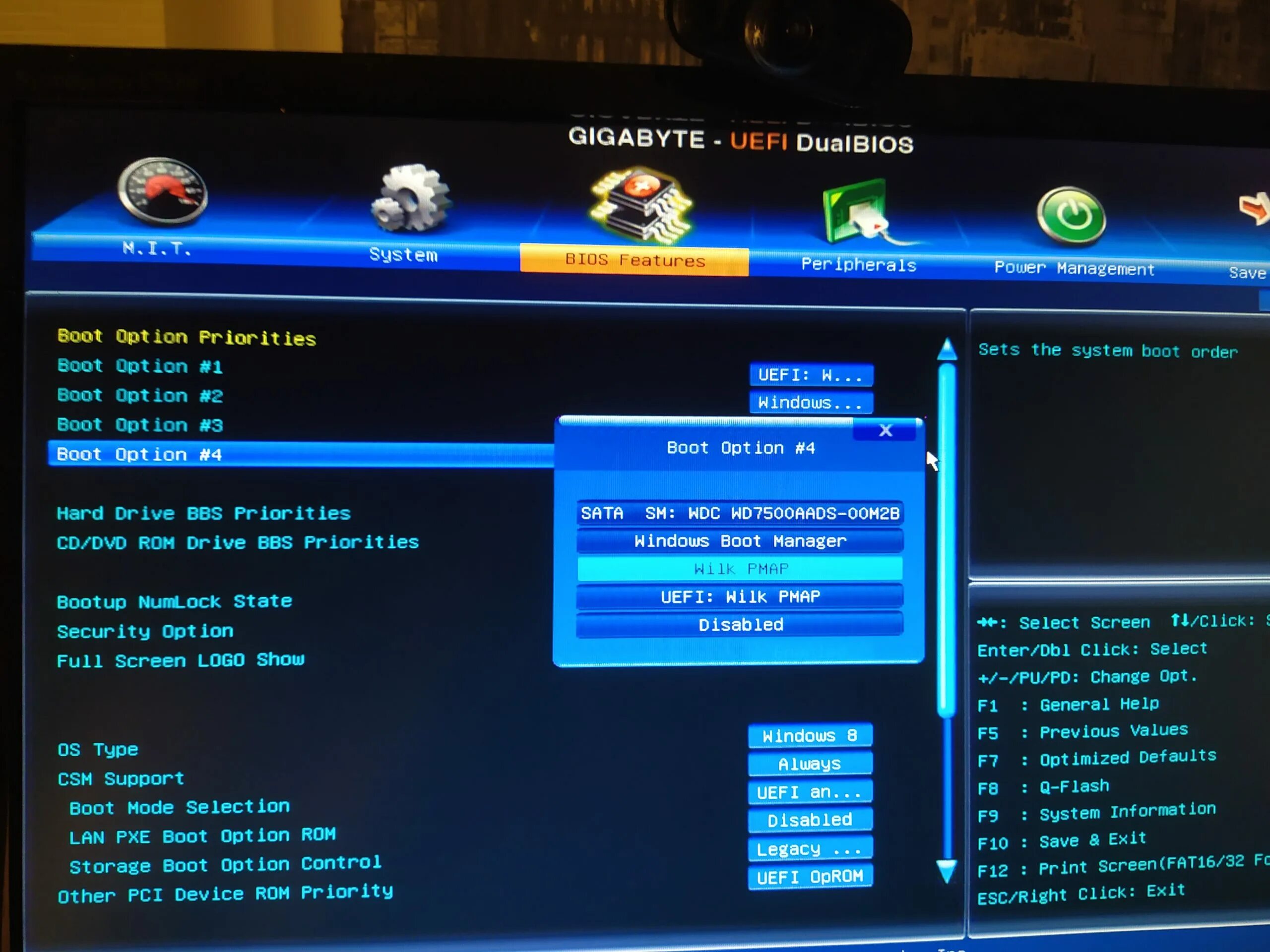Установка через биос. Bios gigabyte uefi dualbios. биос gigabyte загрузка с флешки. gigabyte dual bios. биос uefi gigabyte.