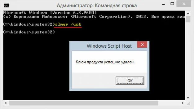 Как удалить программу на виндовс 10. Как убрать разделы диска. Удаление разделов на жёстком диске пк. Удалить программу в windows. Разделение диска windows 11.
