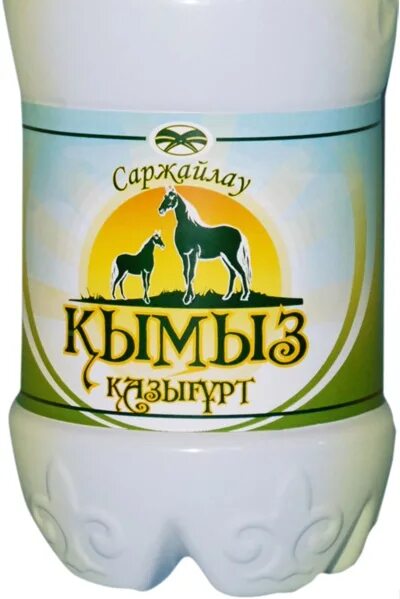 Верблюжий кумыс 3 буквы. Кумыс этикетка. Кумыс логотип. Этикетка на бутылку кумыс. Кумыс киргизский.