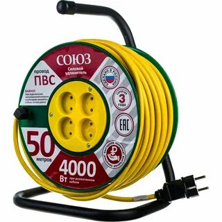 Удлинитель союз 481s