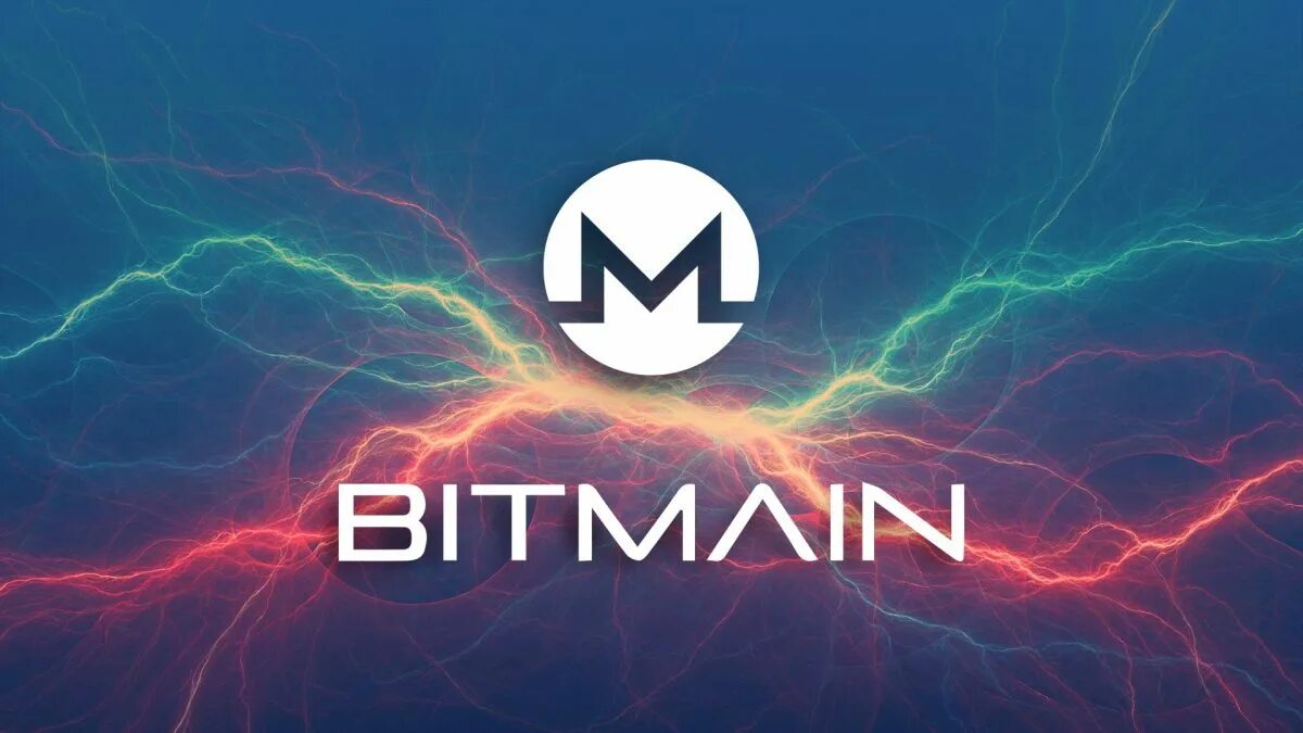 Бит майн. Битмаин. Bitmain лого. Битман лого майнинг. Битмейн в Москве.