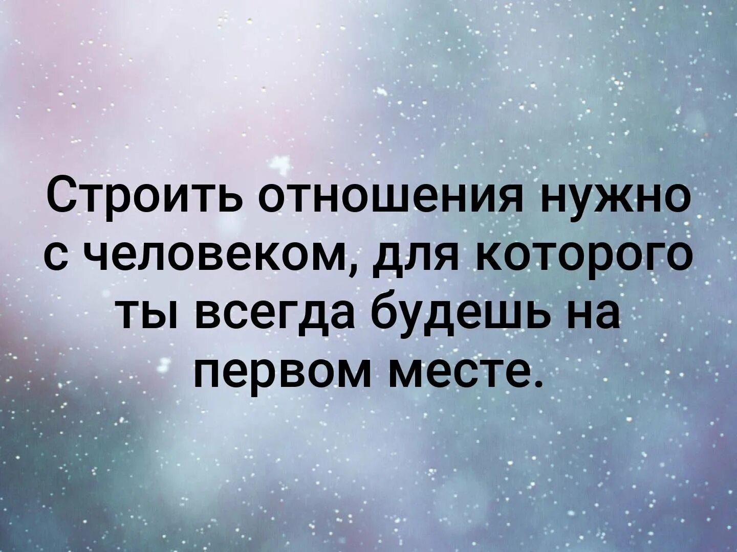 Уроки предательства. Предательство. Цитаты со смыслом. Цитаты великих людей со смыслом. Про предателей со смыслом.