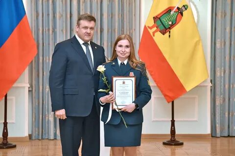 Стипендия губернатора 2024