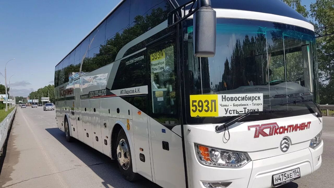 ИП Лядусов Новосибирск автобусы. Автовокзал Толмачево Новосибирск. Автобус Татарск Усть Тарка. Автовокзал Новосибирск автобусы.